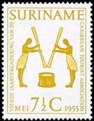 Surinam 1949 - - 355 - 1955.jpg