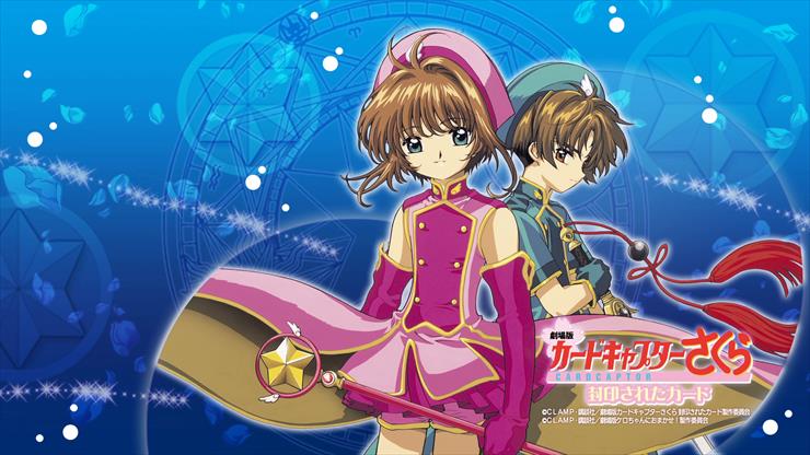 EXTRA - Moozzi2 Cardcaptor Sakura Movie Vol.02 SP00 Menu -  PNG .png